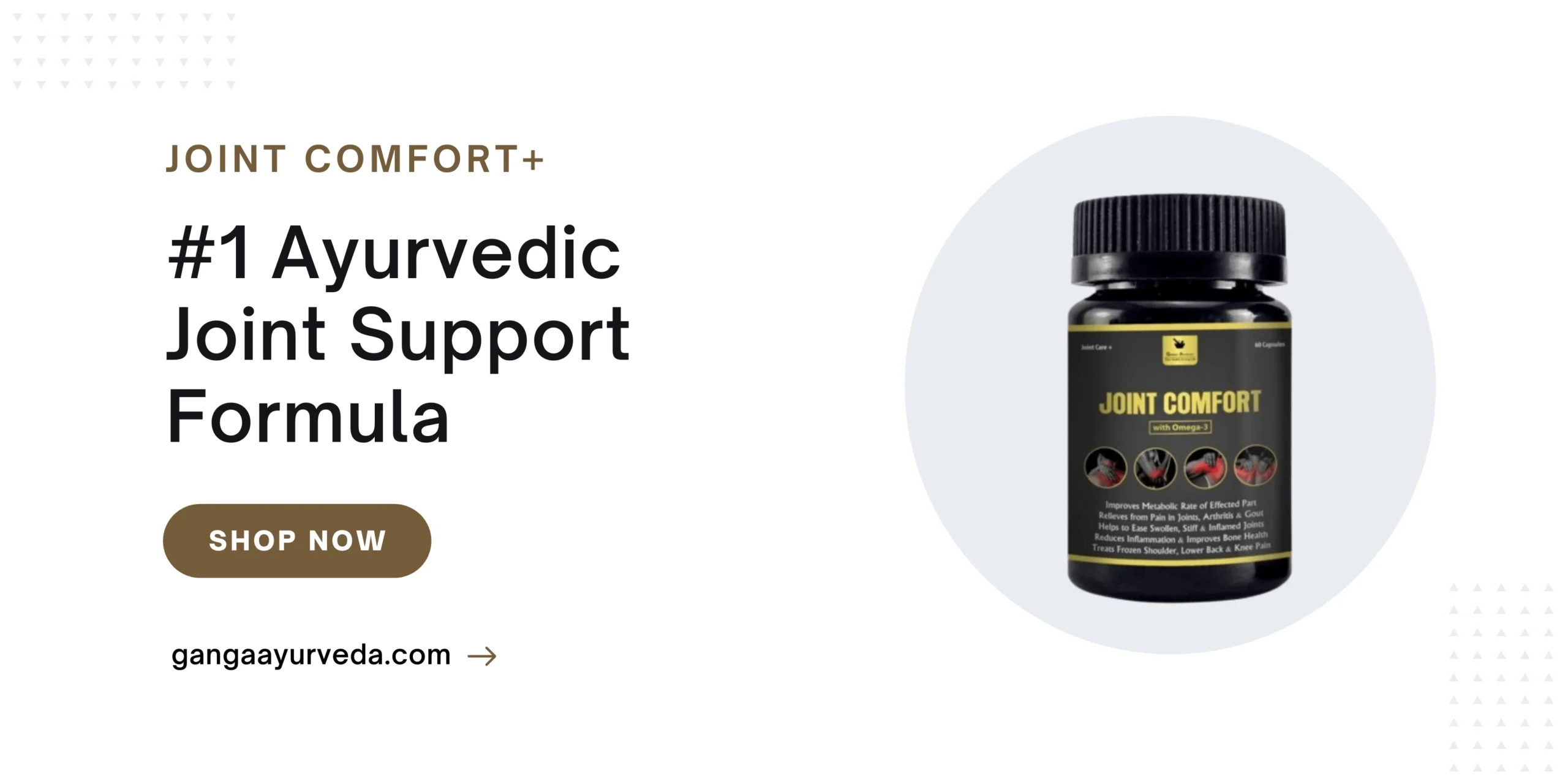 ganga joint capsule